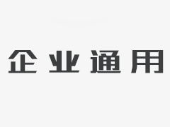 当蛇年新春赶上“两新”扩围 “年经济”浮现新